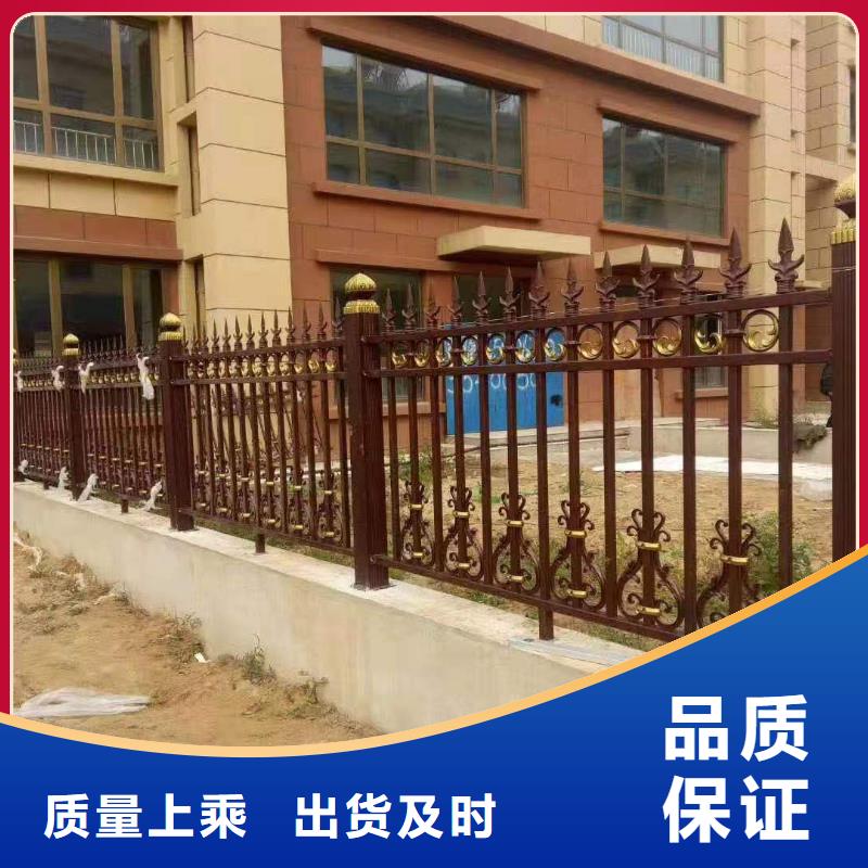 【 锌钢护栏-道路护栏自营品质有保障】同城货源
