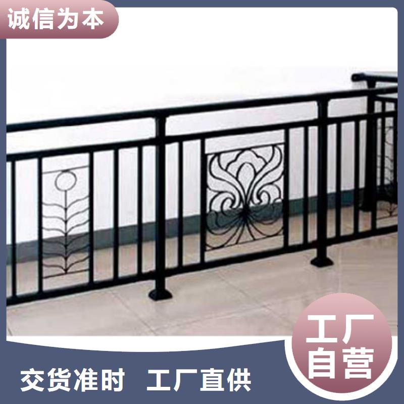 三沙市鋅鋼道路護欄網技術指導