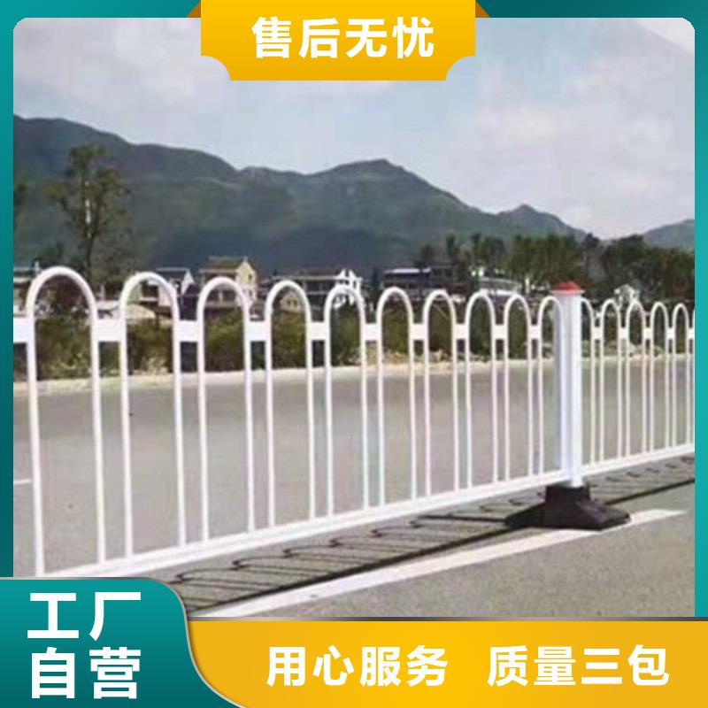 锌钢道路护栏价格安装加工