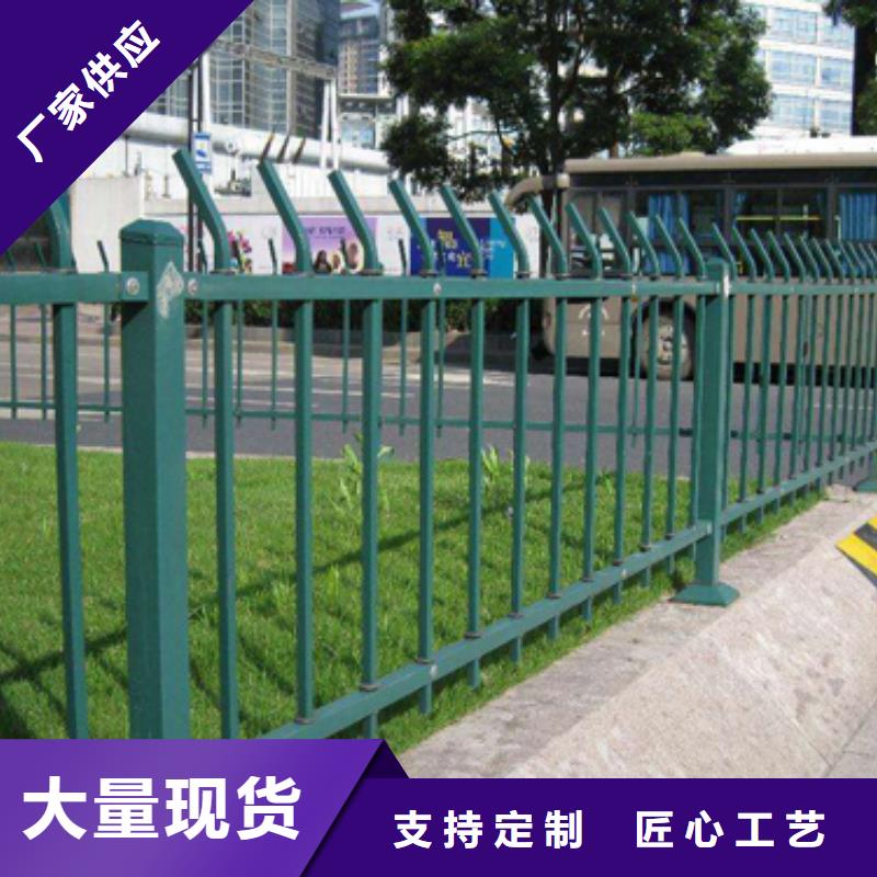 锌钢河道景观护栏可按需求定制