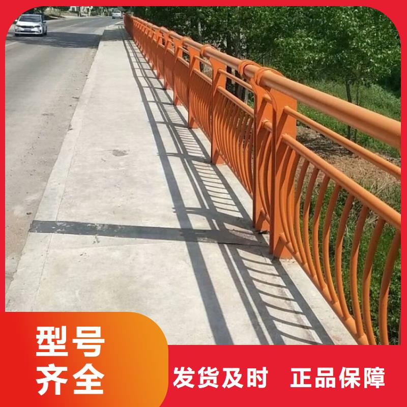 铝合金护栏防撞立柱全新升级品质保障