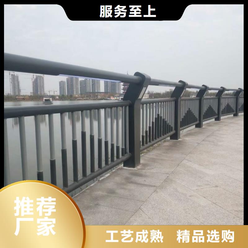 铝合金护栏道路护栏诚信为本