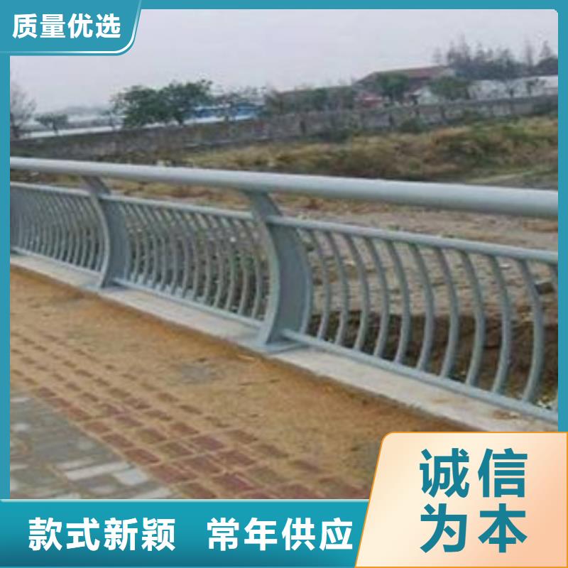 不锈钢护栏和铝合金护栏规格齐全