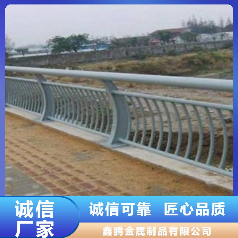 铝合金道路护栏生产厂家安全性高