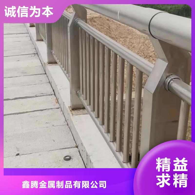 铝合金木纹护栏规格型号