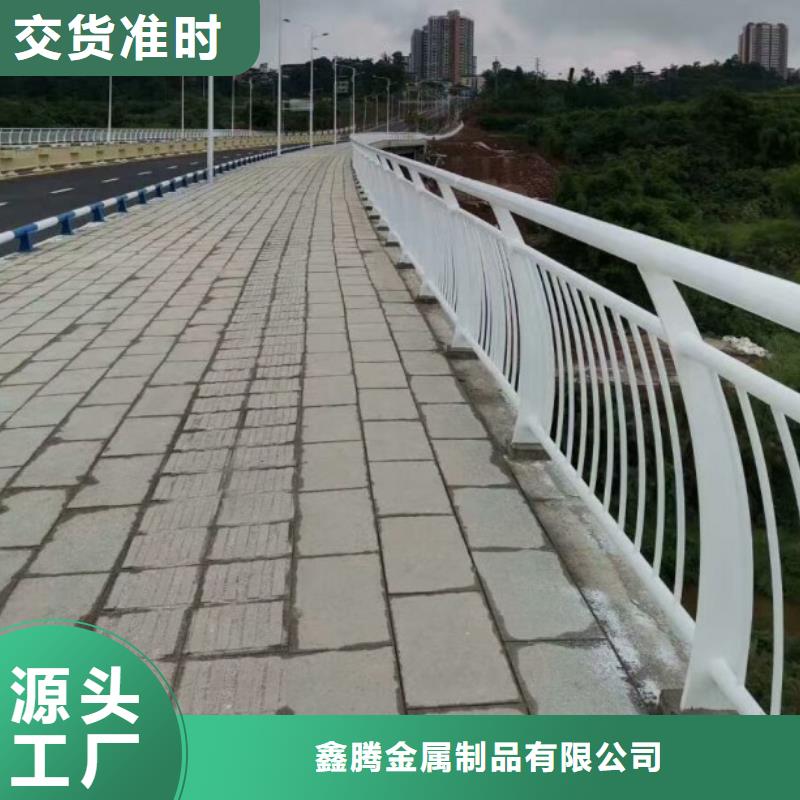 铝合金木纹护栏规格型号