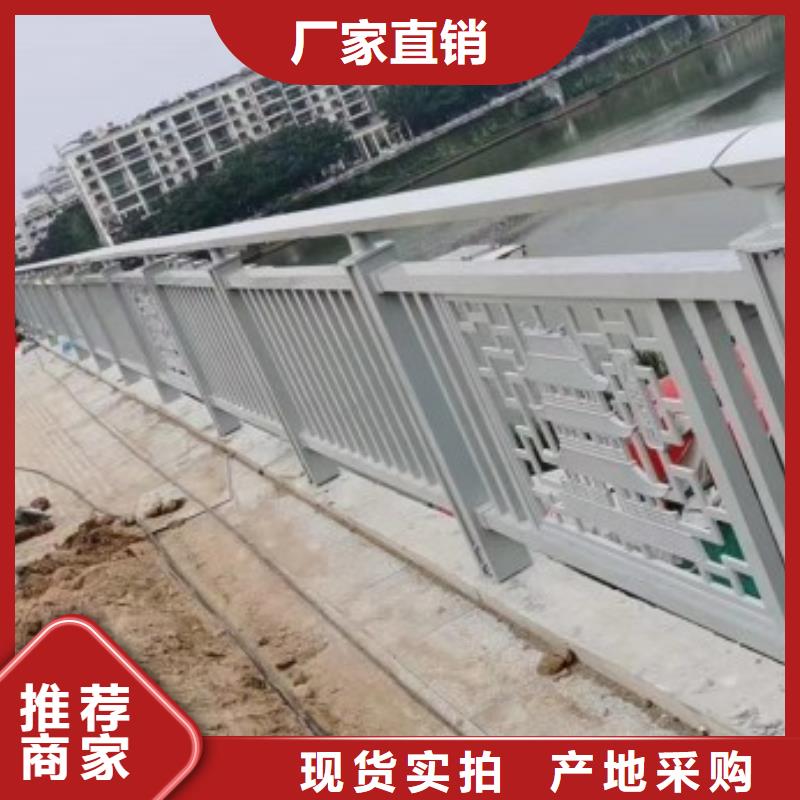 白色铝合金护栏售后一站式服务