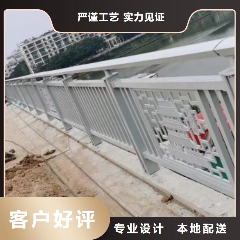 【铝合金护栏】 护栏立柱品质无所畏惧-服务区域包括萝北|向阳|大庆|黑河|大兴安岭|绥化|牡丹江|哈尔滨|齐齐哈尔等-产品视频