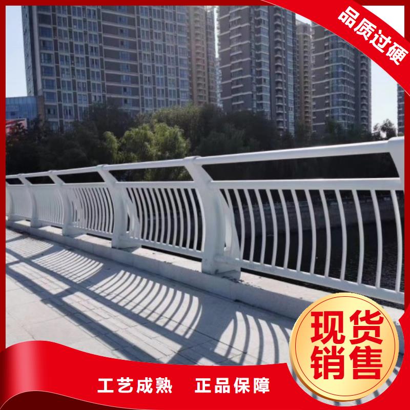 铸铝护栏安装方法视频售后一站式服务