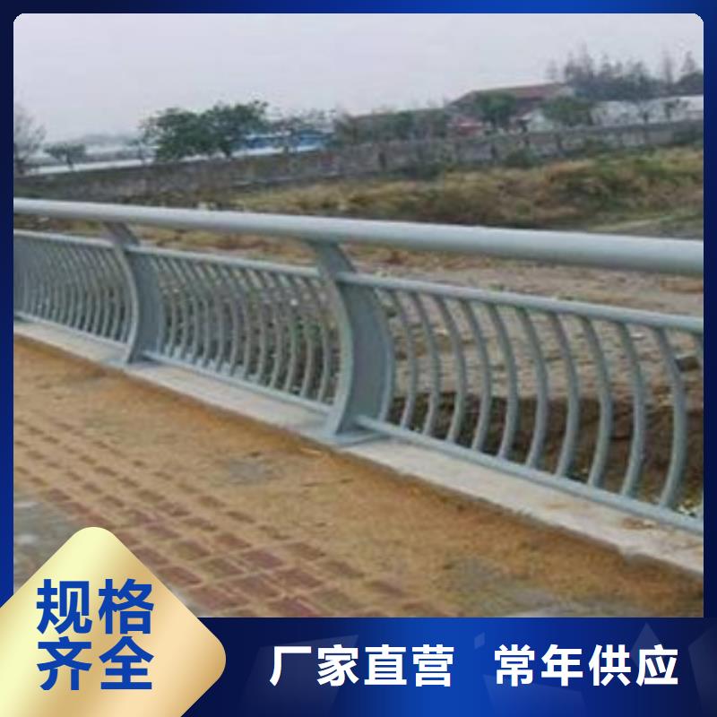 铝合金围墙护栏生产