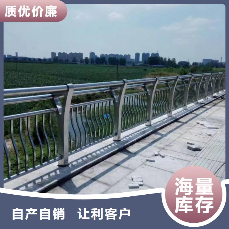 铝合金护栏,【高速开口栏网】专注细节使用放心