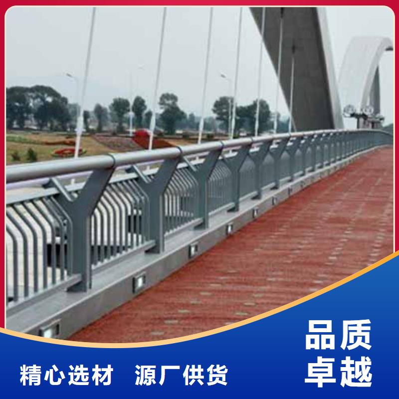 铝合金玻璃栏杆型材现货