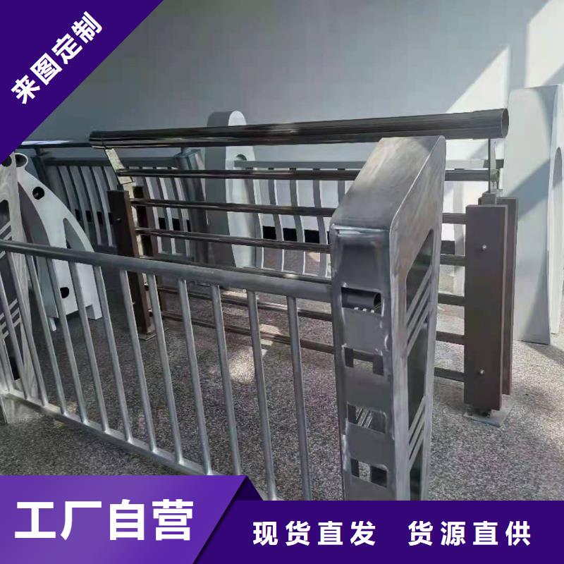【【铝合金护栏】 道路护栏经久耐用】-上海本地《鑫腾》