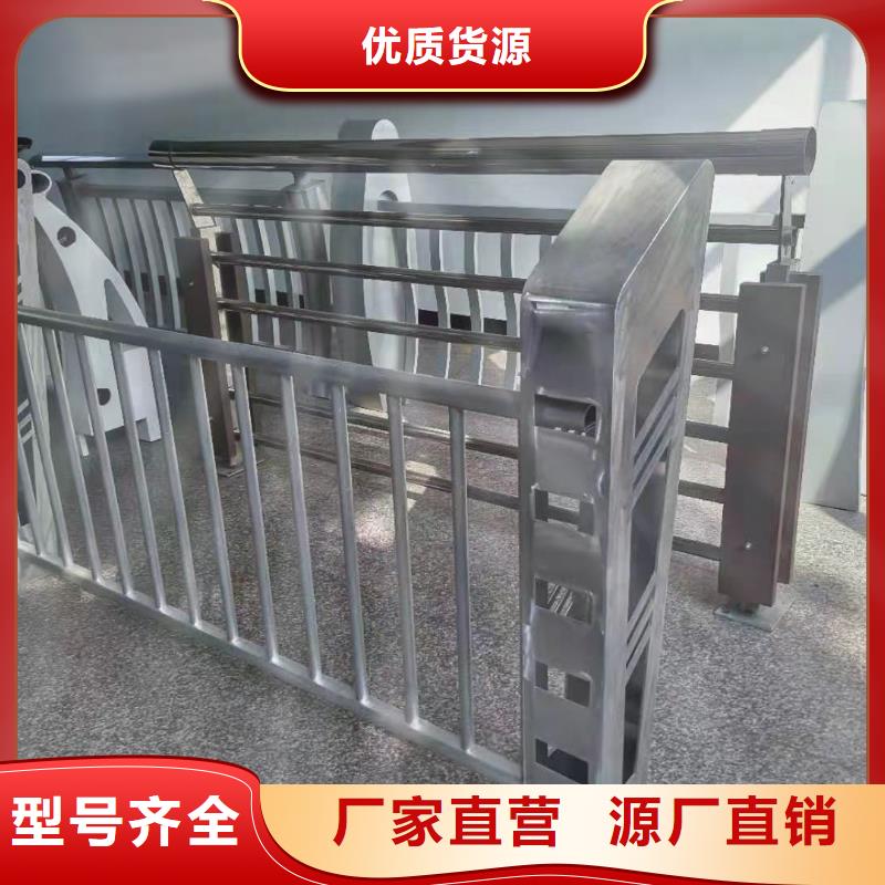 【【铝合金护栏】 道路护栏经久耐用】-上海本地《鑫腾》