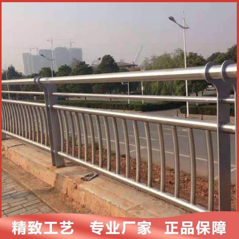 【 不锈钢护栏 城景观防护栏库存充足】-鑫腾金属制品(营口市分公司)