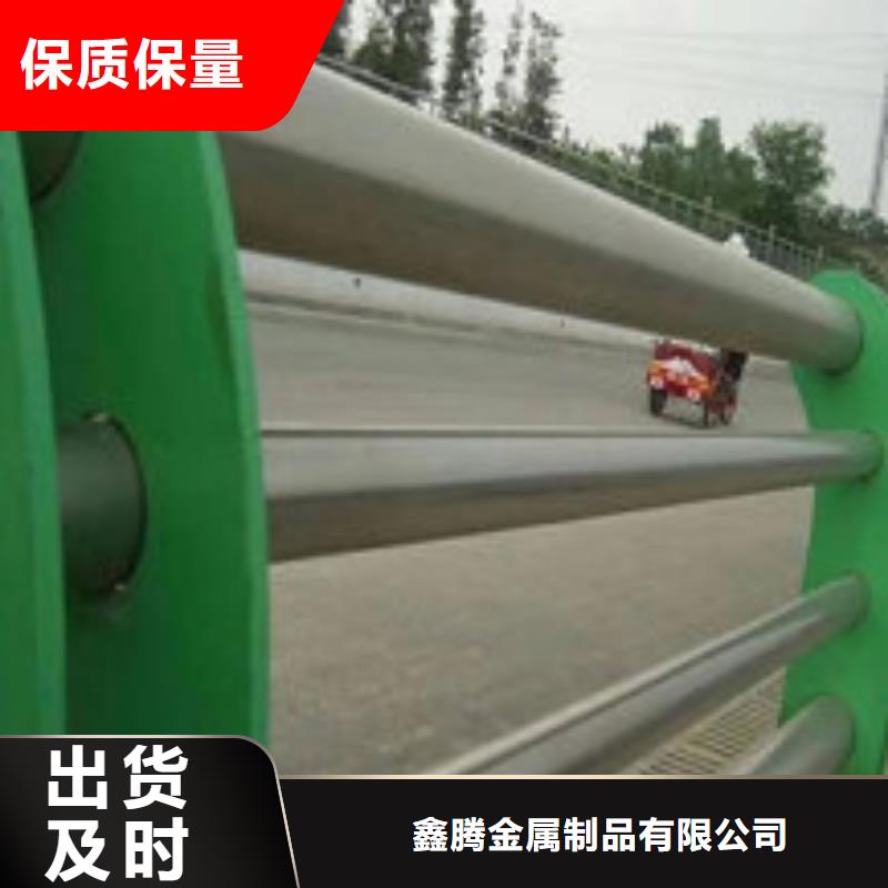 不锈钢护栏铝合金护栏源头厂源头货
