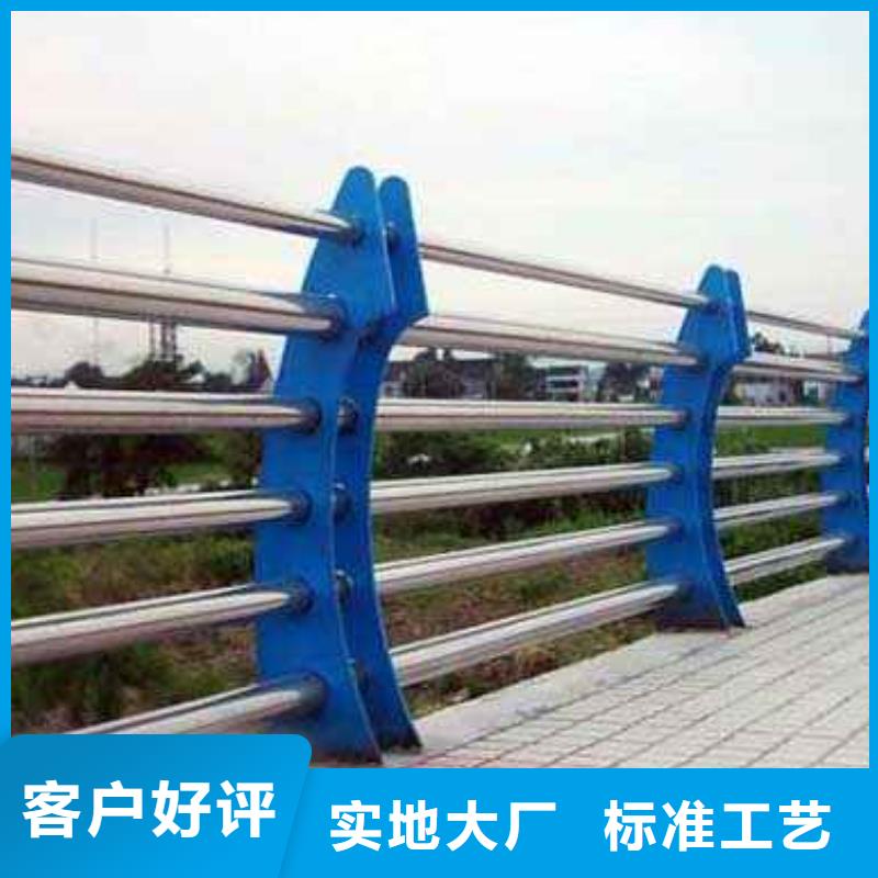 不锈钢桥梁护栏报价耐腐蚀