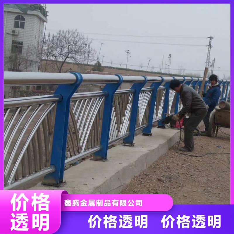 不锈钢护栏玻璃护栏现货实拍