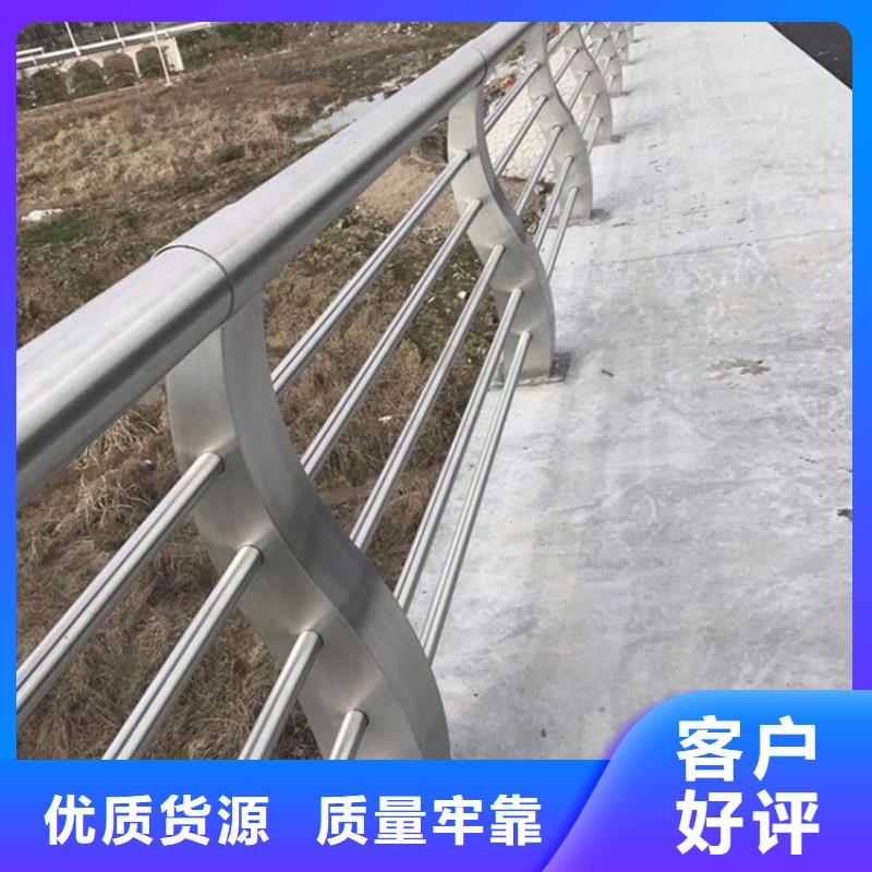 鑫腾【 不锈钢护栏 玻璃护栏拒绝差价】-企业旺旺