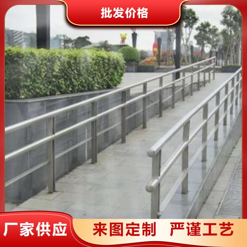 不锈钢复合管护栏 【钢丝绳护栏】厂家型号齐全-可发货到和县|雨山|淮南|阜阳|六安|池州|芜湖
