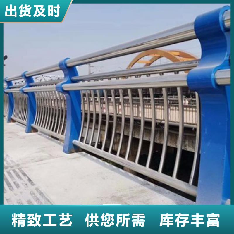 不锈钢复合管护栏不锈钢立柱供应采购