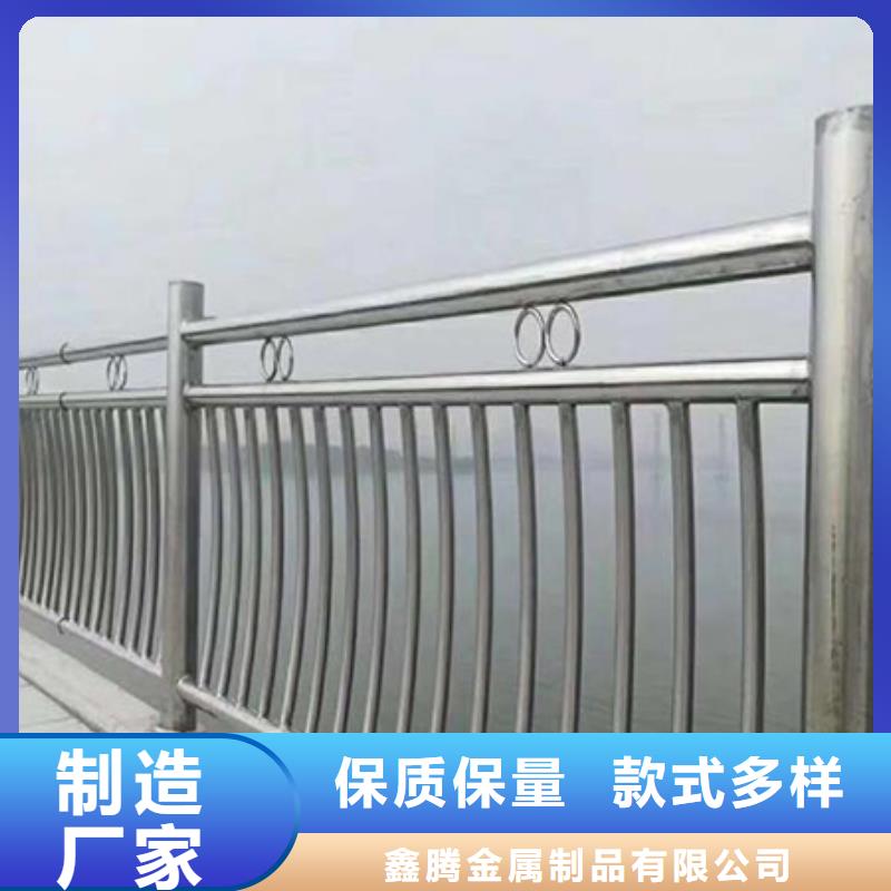 鑫腾灯光护栏【不锈钢复合管护栏】_道路护栏产地源头好货qy55.com