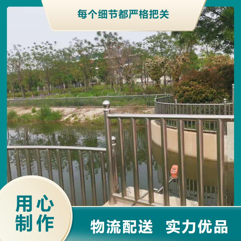 不锈钢复合管护栏 【钢丝绳护栏】厂家型号齐全-可发货到和县|雨山|淮南|阜阳|六安|池州|芜湖