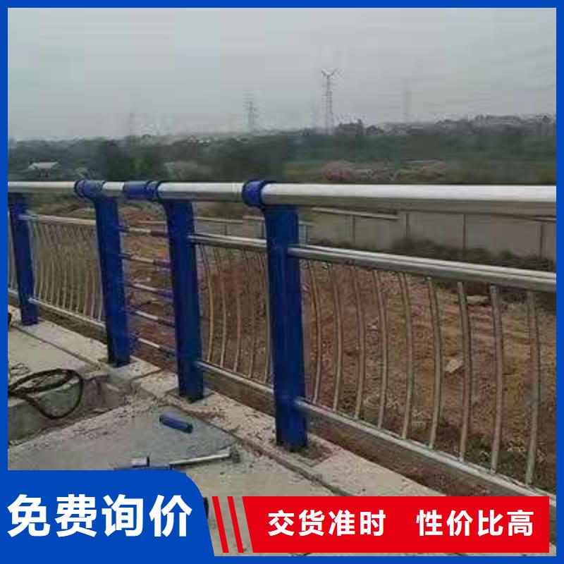 不銹鋼復合管護欄鋼絲繩護欄一站式供應廠家