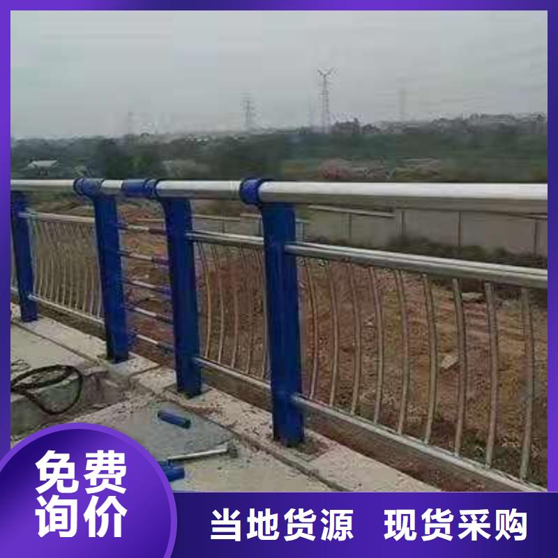 不锈钢复合管护栏 【钢丝绳护栏】厂家型号齐全 鑫腾金属制品(马鞍山市分公司)