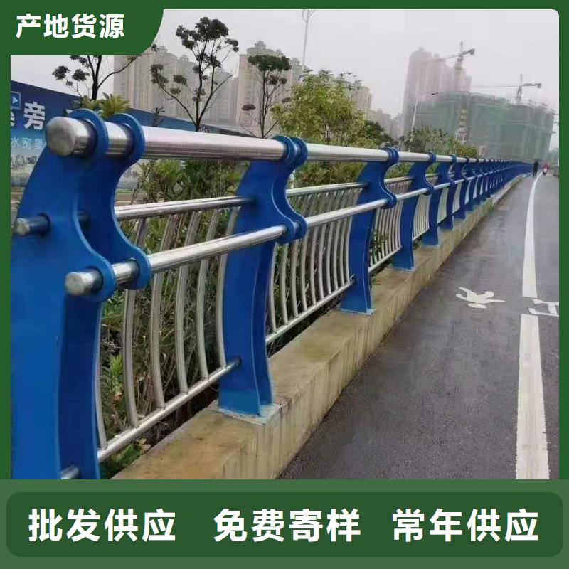 专业不锈钢复合管护栏加工颜色均为国标颜色