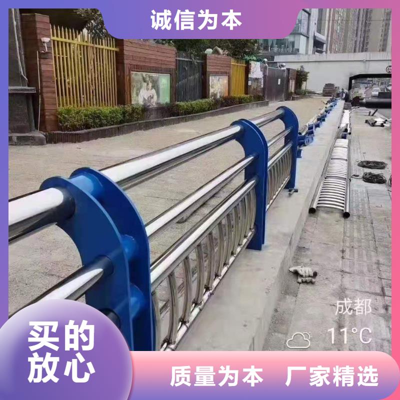昌江县聊城不锈钢复合管护栏来图加工