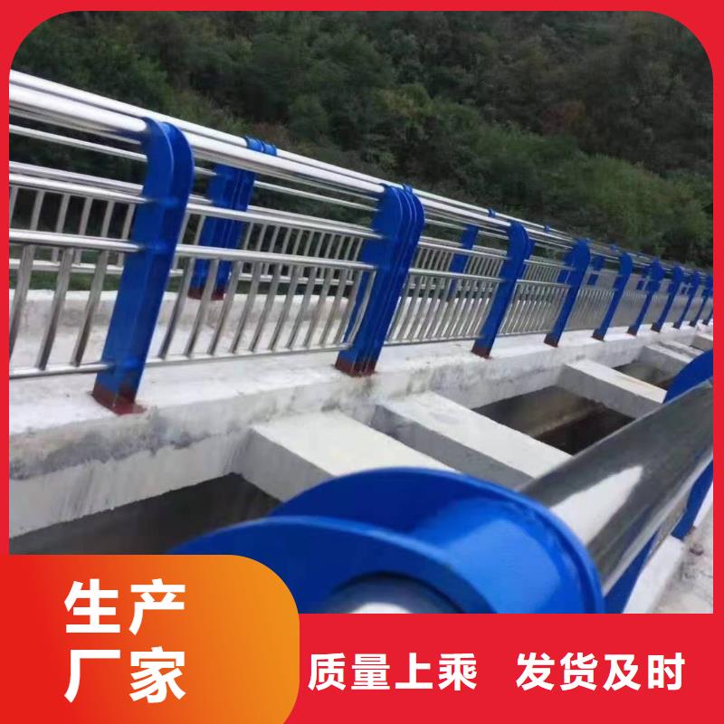 道路不锈钢复合管护栏厂可送货上门
