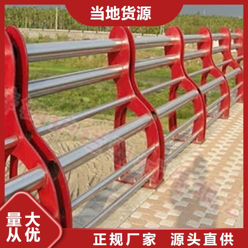 不锈钢栏杆立柱保护套产品介绍