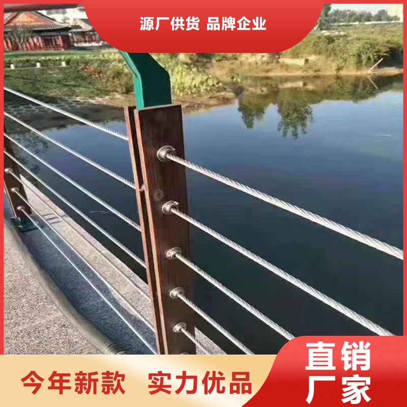 钢丝绳护栏【【高速开口栏网】】订购