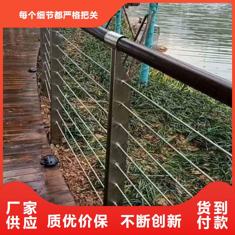 鋼絲繩護欄防撞護欄安裝簡單