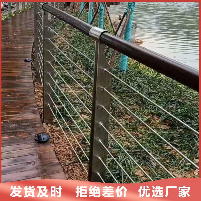 鋼絲繩護(hù)欄鑄鋼護(hù)欄工廠直營