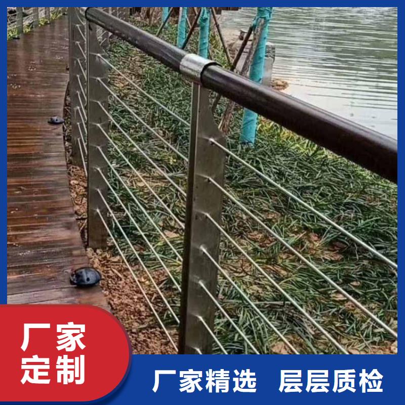 鑫腾灯光护栏【 钢丝绳护栏-不锈钢复合管栏杆敢与同行比质量】企业旺旺