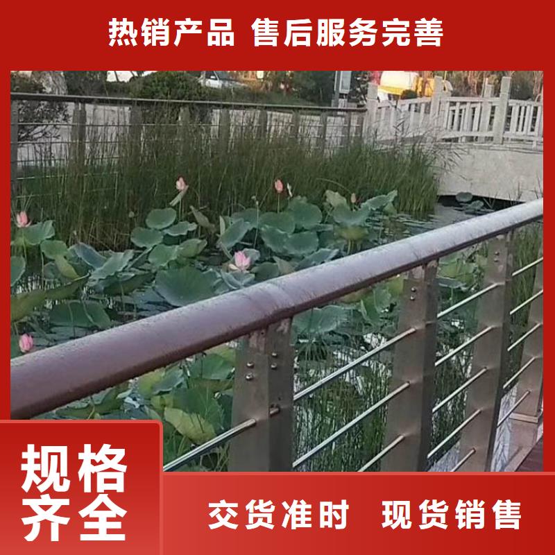 【鋼絲繩護欄_不銹鋼復合管欄桿當地廠家值得信賴】