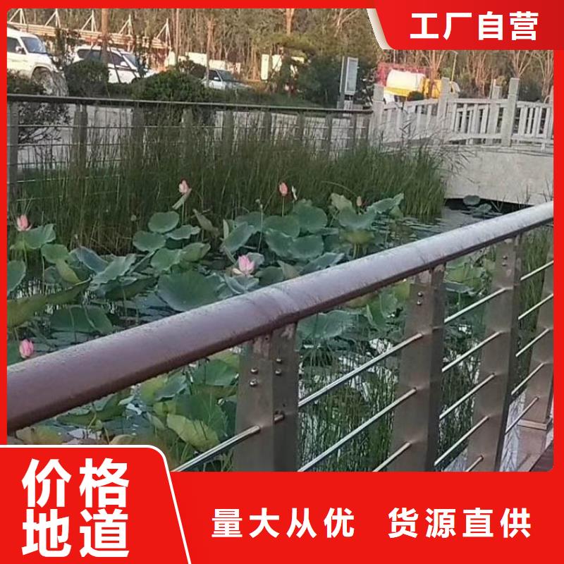 |通许|尉氏|鹤壁|周口|安阳|许昌鑫腾【钢丝绳护栏】-桥梁护栏现货实拍
