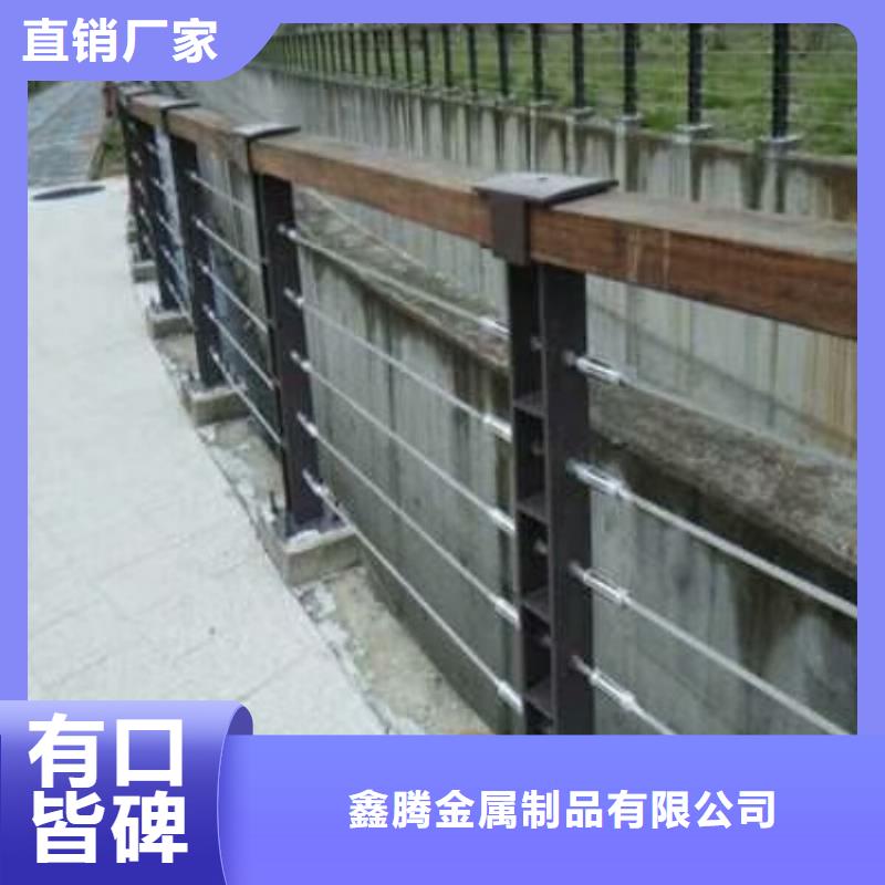 钢丝绳护栏_桥梁护栏货源充足