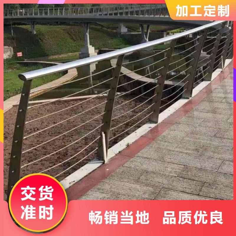 鋼絲繩護欄防撞護欄安裝簡單