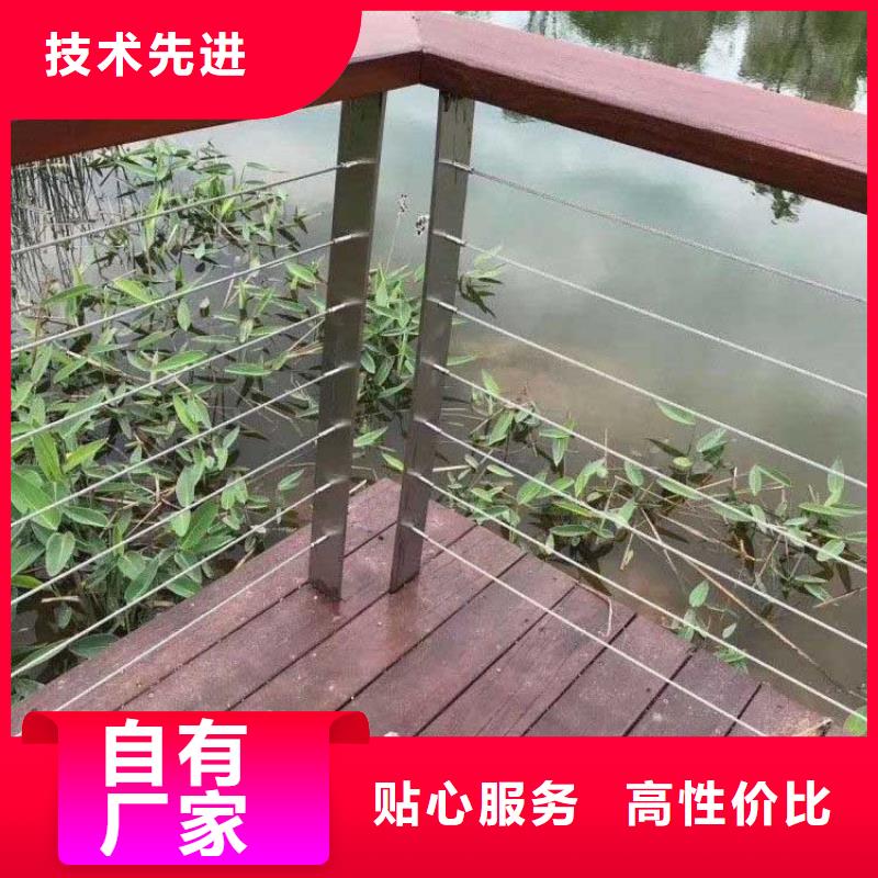 钢丝绳护栏【【高速开口栏网】】订购