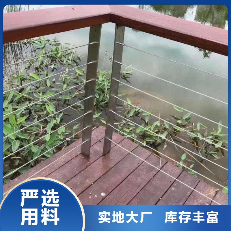 钢丝绳护栏-【桥梁护栏】从厂家买售后有保障鑫腾灯光护栏