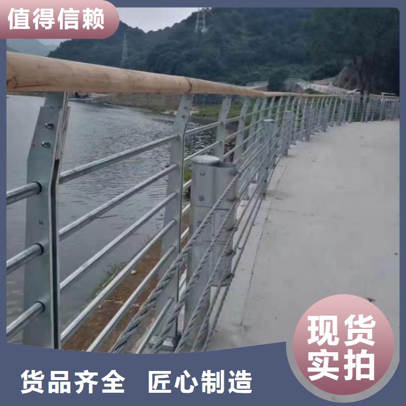 钢丝绳护栏钛克网2025价格表