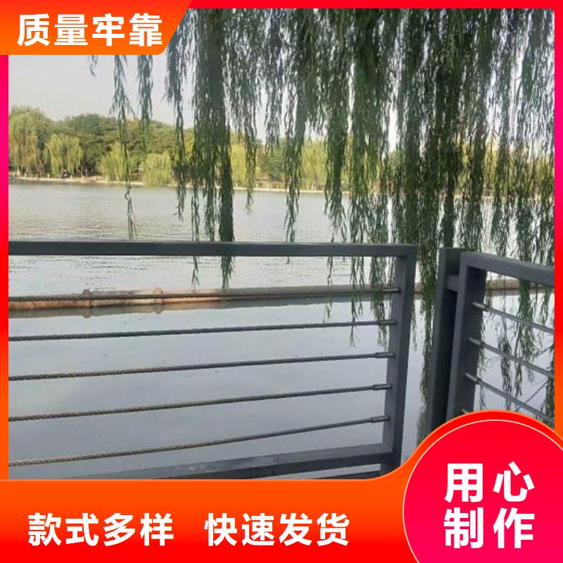 扶手木鋼絲繩護欄批發產品介紹