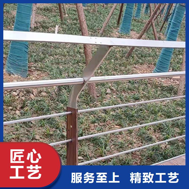 钢丝绳护栏护栏立柱源头工厂量大优惠