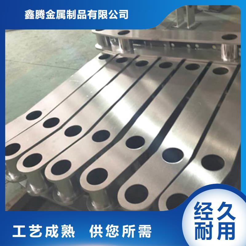 护栏立柱【玻璃护栏】常年供应-鑫腾金属制品(云南省分公司)|覆盖地域西双版纳|红河|昆明|丽江|怒江