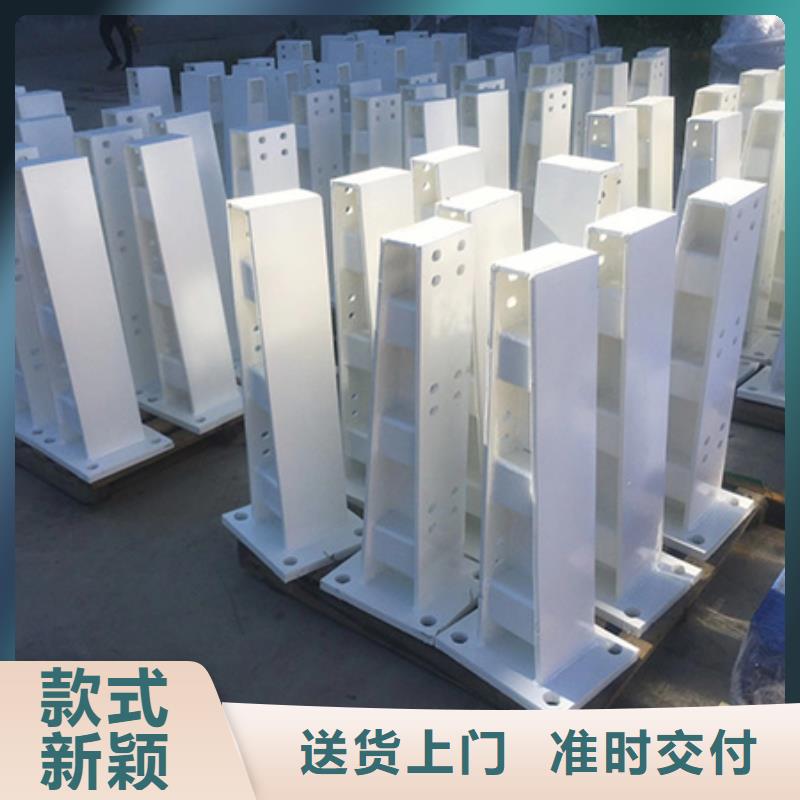 【护栏立柱】玻璃护栏适用范围广|南华|元谋|西双版纳|丽江|怒江|昆明供应商