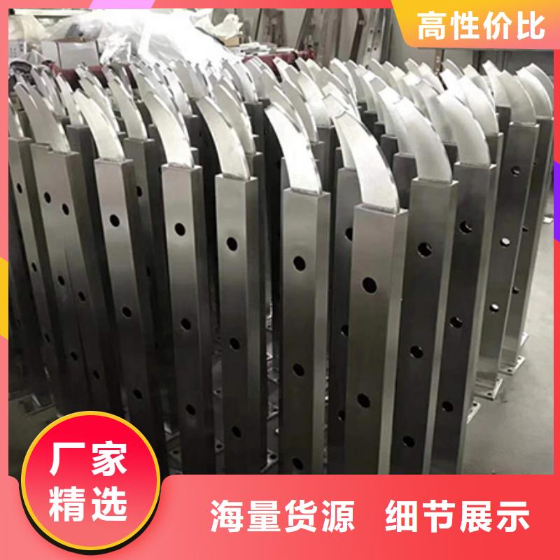 灯光护栏鑫腾护栏立柱【玻璃护栏】常年供应