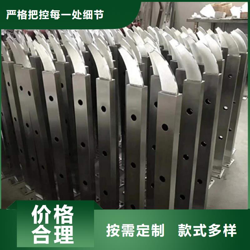 【护栏立柱】玻璃护栏适用范围广 鑫腾金属制品(楚雄市分公司)